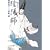 �A�z�t (2) (Jets comics)