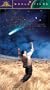The Night of the Shooting Stars [VHS]
