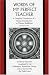 The Words of My Perfect Teacher: A Complete Translation of a Classic Introduction to Tibetan Buddhism (International Sacred Literature Trust): A Complete ... (International Sacred Literature Trust)