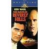 Taking of Beverly Hills [VHS]