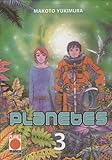 Planet Manga Next. Planetes 3-