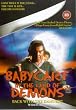 Babycart in the Land of Demons [DVD]