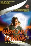 Babycart in the Land of Demons [DVD]