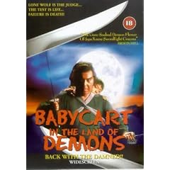 Babycart In The Land Of Demons [DVD] [1973]