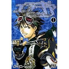 Air Gear, Tome 1 :
