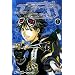 Air Gear, Tome 1 :