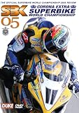 World Superbike Championship Review 2005
