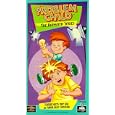 Problem Child