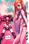 Mobile Suit Gundam Ecole du Ciel Volume 2 (V. 2)