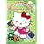 Hello Kitty's Paradise - Learn to Love (Vol. 4)