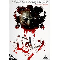 Ugly [Import USA Zone 1]