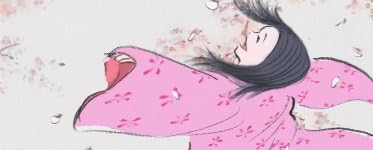 SWITCH Vol.31 No.12 ◆ スタジオジブリという物語 ◆ 責任編集:川上量生