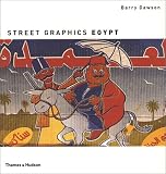 Street Graphics Egypt