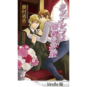 �V���f�����͗J�T�ȉԉ� �A�Y�E�m�x���Y