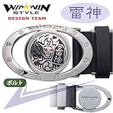 BE-016 ���_[�t���[�T�C�Y�@110cm�܂�]�@���E�\�x���g���}�[�J�[�Z�b�g