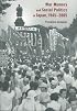 War Memory and Social Politics in Japan, 1945-2005 (Harvard East Asian Monographs)