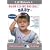 Team Baby: Major League Baseball Baby
