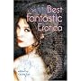 Best Fantastic Erotica
