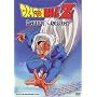 Dragon Ball Z - Babidi - Descent