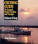 Cruising Guide to Coastal South Carolina and Georgia (Cruising Guide to Coastal South Carolina & Georgia)