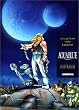 Aquablue, second cycle : Etoile blanche