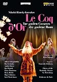 R-Korsakov: Le Coq D`Or [DVD] [2011] [NTSC]