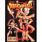 Dragonball Z (Part Five, Number 3) by  Akira Toriyama and Gerard Jones