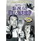 Walt Disney live action comedy classics