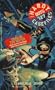 DEAD IN THE WATER HARDY BOYS CASEFILES 127