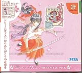 サクラ大戦 メモリアルパック