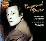 The French Collection