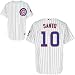 Ron Santo Chicago Cubs Authentic Home Jersey by Majestic Select Jersey Size: 40 - Small / Medium