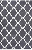 Rugs USA Moroccan Trellis