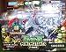 TMNT Mini Mutants 2pk Extreme Sports Raphael and Shredder
