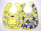 ポムポムプリン お食事エプロン ２枚組 スタイセット ビブ ソフトスタイ