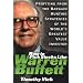 Top 25 Investment Books