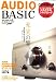 AUDIO BASIC (オーディオベーシック) 2009年 01月号 [雑誌]