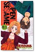 Open sesame (Vol.15) (�u�k�ЃR�~�b�N�X�\Shonen magazine comics ( 3745��))�̃C���[�W���g�傷��