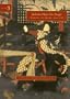 Darkness and Desire, 1804-1864 (Kabuki Plays on Stage, Volume 3)