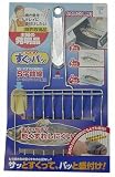 焼き魚すくい すくっパッ