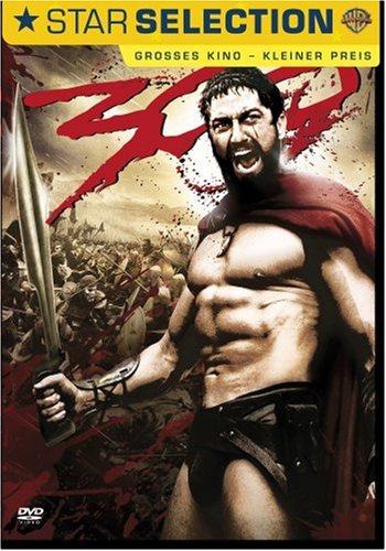 Childrens Toyshop  DVD : 300 (Einzel-DVD)