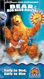 Bear in the Big Blue House - Early to Bed, Early to Rise [VHS]