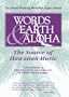 Words Earth & Aloha: The Source of Hawaiian Music
