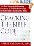 Cracking the Bible Code