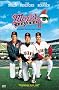 Major League 2 Major League 2