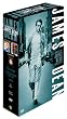 Die James Dean Collection [7 DVDs]