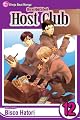Ouran High School Host Club, Volume 12