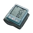 HoMedics Automatic Wrist Blood Pressure Monitor