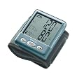 HoMedics Automatic Wrist Blood Pressure Monitor
