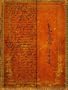 Smythe Sewn Embellished Manuscripts Shakespeare Wrap Lined